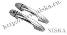 DOOR HANDLE BOWL