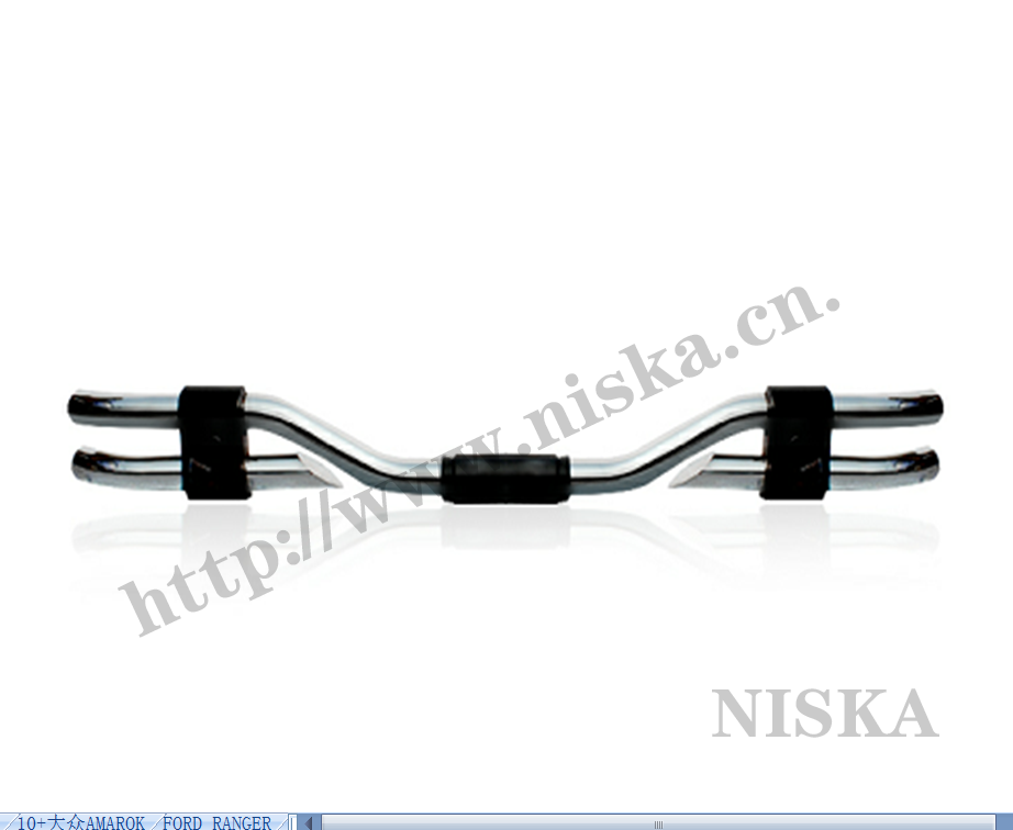 REAR GUARD