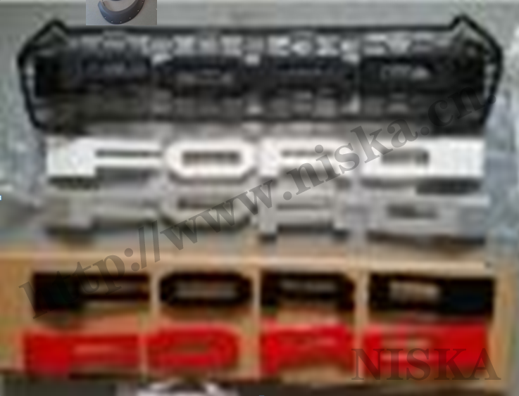 GRILLE